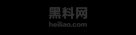 兔子警官不雅视频 1
